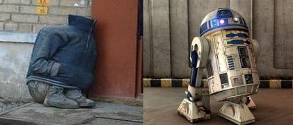 R2D2.jpg