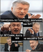 x_c0e4c733.gif