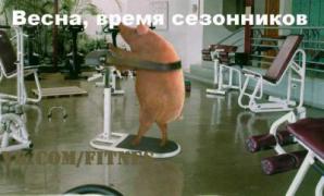 св.jpg