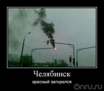 uacdrf.jpg