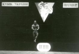 Олег Бородин Кубок Укр 1992.jpg