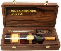 для настоящего мужчины.jpg