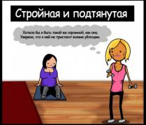 1334043565_1333986089_zal_07.jpg