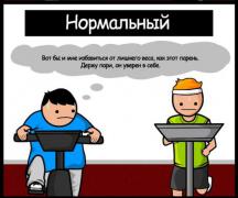 1334043586_1333986078_zal_02.jpg