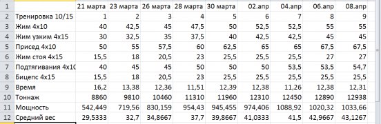 смт1ulfik.png