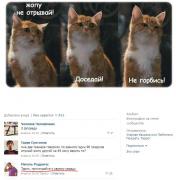 Снимок.JPG