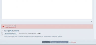 error.png