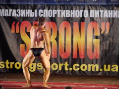 DSC01394.JPG