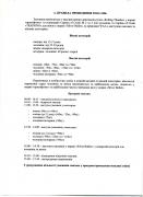 img185%280%29.jpg
