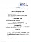 img184%280%29.jpg