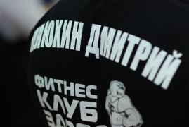 DSC_7783.JPG