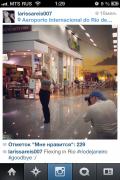 ImageUploadedByTapatalk1367271100.415758.jpg