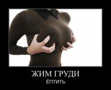 demy_----------1024x640_7022.jpg