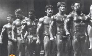 1980-Olympia-Side-Relaxed-Line-up-300x183.jpg