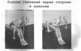 Изображение.jpg