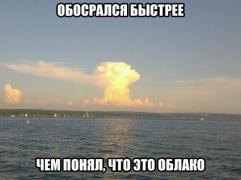 yumora-nemnogo-kartinki-smeshnye-kartinki-fotoprikoly_8784162324.jpg