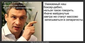 1046417_original.jpg