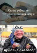 yumora-nemnogo-kartinki-smeshnye-kartinki-fotoprikoly_942519242.jpg