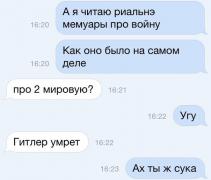 yumora-nemnogo-kartinki-smeshnye-kartinki-fotoprikoly_9778601921.jpg