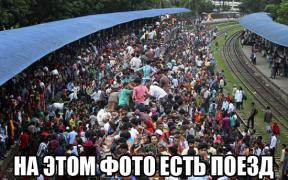 yumora-nemnogo-kartinki-smeshnye-kartinki-fotoprikoly_6862546154.jpg