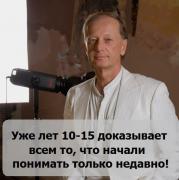 yumora-nemnogo-kartinki-smeshnye-kartinki-fotoprikoly_947718976.jpg