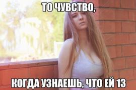 yumora-nemnogo-kartinki-smeshnye-kartinki-fotoprikoly_575155755.jpg