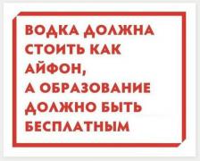 yumora-nemnogo-kartinki-smeshnye-kartinki-fotoprikoly_6269114629.jpg