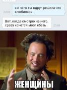 yumora-nemnogo-kartinki-smeshnye-kartinki-fotoprikoly_933270294.jpg