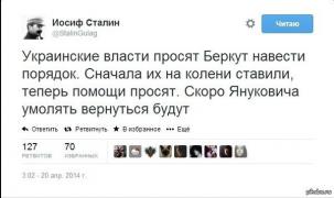1041753_original.jpg