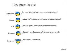 0_fc633_6c764eb_XL.jpg