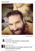 setey-socialnyh-kommentarii-citaty-vkontakte-vkontakte-smeshnye-statusy_4491566914.jpg