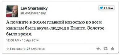 setey-socialnyh-kommentarii-citaty-vkontakte-vkontakte-smeshnye-statusy_4997743472.jpg