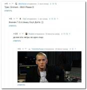 setey-socialnyh-kommentarii-citaty-vkontakte-vkontakte-smeshnye-statusy_3159882518.jpg