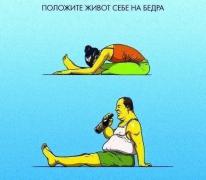 yumora-nemnogo-kartinki-smeshnye-kartinki-fotoprikoly_4617959977.jpg