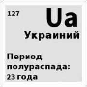 BlUed46IYAAednd.jpg