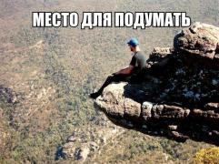 yumora-nemnogo-kartinki-smeshnye-kartinki-fotoprikoly_861817346.jpg