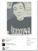 08042014-setey-socialnyh-citaty-vkontakte-vkontakte-smeshnye-statusy_546148229.jpg