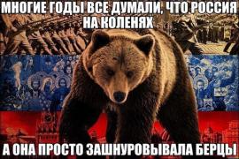 1016525_original.jpg