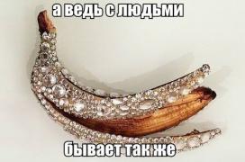 yumora-nemnogo-kartinki-smeshnye-kartinki-fotoprikoly_8355603158.jpg