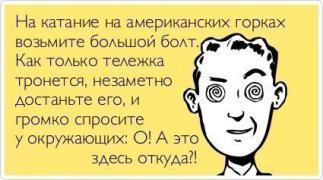 XxIEPKyXCDo.jpg