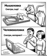 mee.jpg