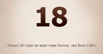 905250_original.jpg