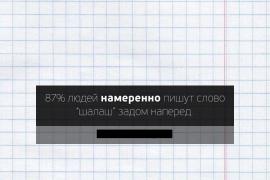 yumora-nemnogo-kartinki-smeshnye-kartinki-fotoprikoly_8487507593.jpg