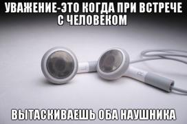 yumora-nemnogo-kartinki-smeshnye-kartinki-fotoprikoly_3332567794.jpg