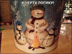yumora-nemnogo-kartinki-smeshnye-kartinki-fotoprikoly_767334618.jpg
