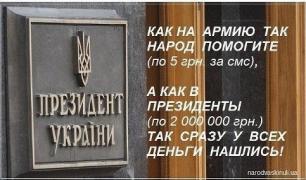 1001909_original.jpg