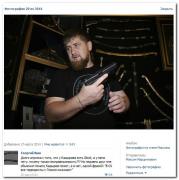setey-socialnyh-kommentarii-citaty-vkontakte-vkontakte-smeshnye-statusy_9332205268.jpg