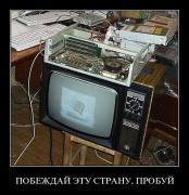 yumora-nemnogo-kartinki-smeshnye-kartinki-fotoprikoly_1279133660.jpg