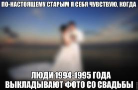 yumora-nemnogo-kartinki-smeshnye-kartinki-fotoprikoly_9978505923.jpg