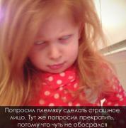 yumora-nemnogo-kartinki-smeshnye-kartinki-fotoprikoly_159424612.jpg